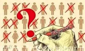 دستور رییس‌جمهور برای توقف هر اقدام جدید درباره یارانه