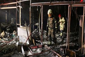 دادستان تهران: آتش سوزی مرکز درمانی سینا اطهر غیر عمدی بود