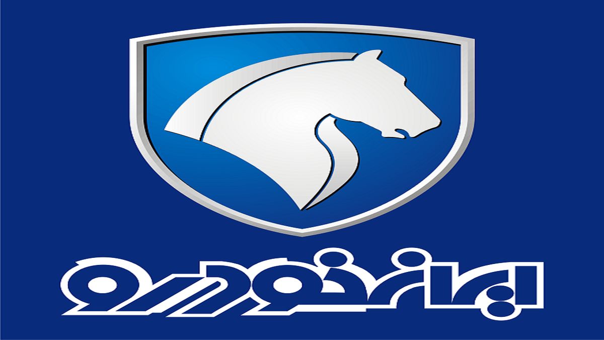 بخشنامه جدید ایران خودرو برای خریداران خودرو