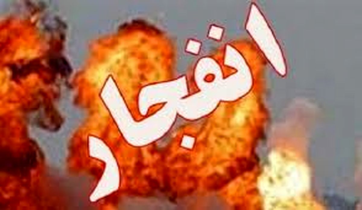 زن و مرد مازندرانی در انفجار گاز سوختند