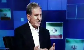 جهانگیری: باید از فرار مالیاتی بنگاه‌های بزرگ جلوگیری کنیم/دولت پایبند به حراست از عقاید دینی مردم است