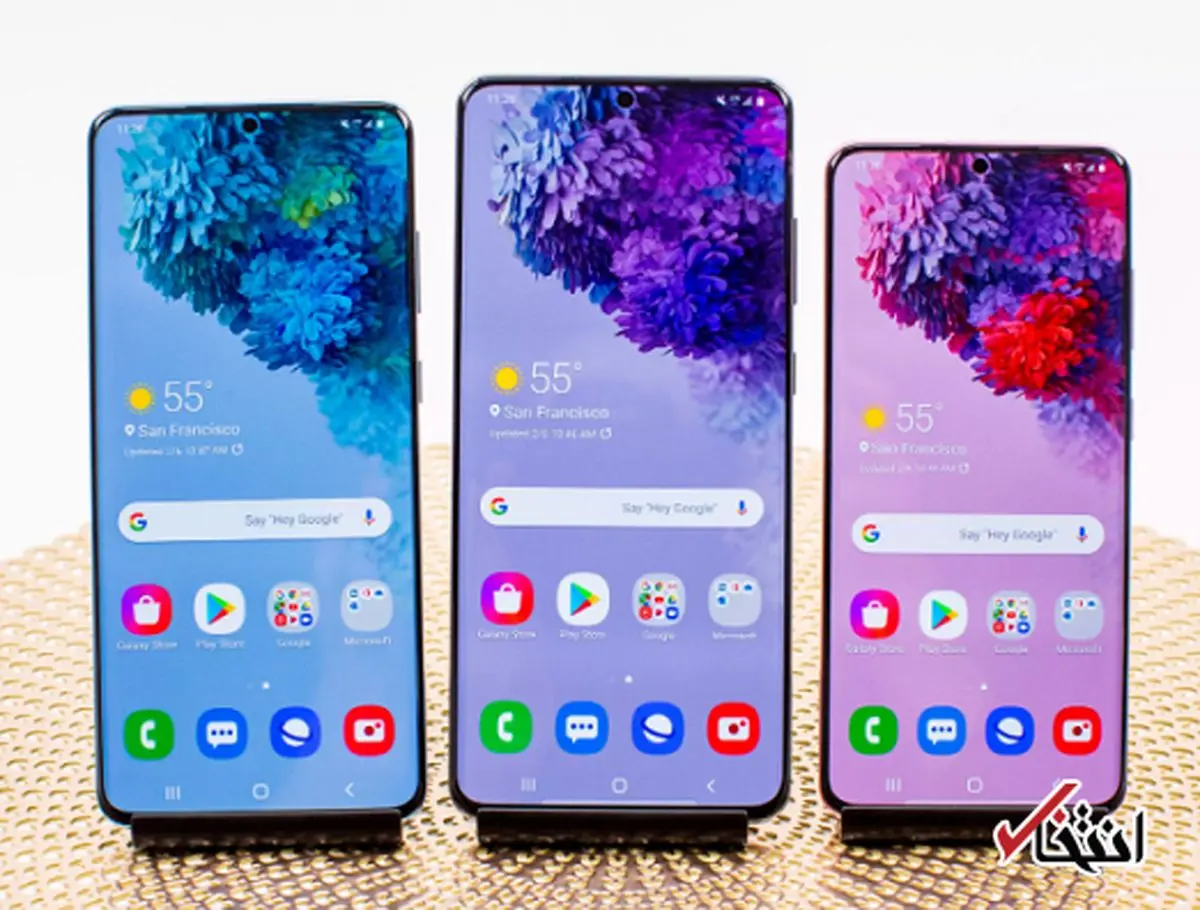 گوشی «گلکسی اس ۲۰» به روزرسانی شد