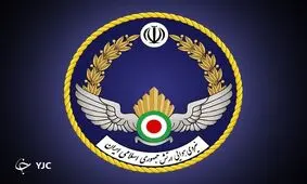 جنگنده آذرخش؛ ترسناک‌ترین سلاح ایران در جنگ با دشمنان + تصاویر