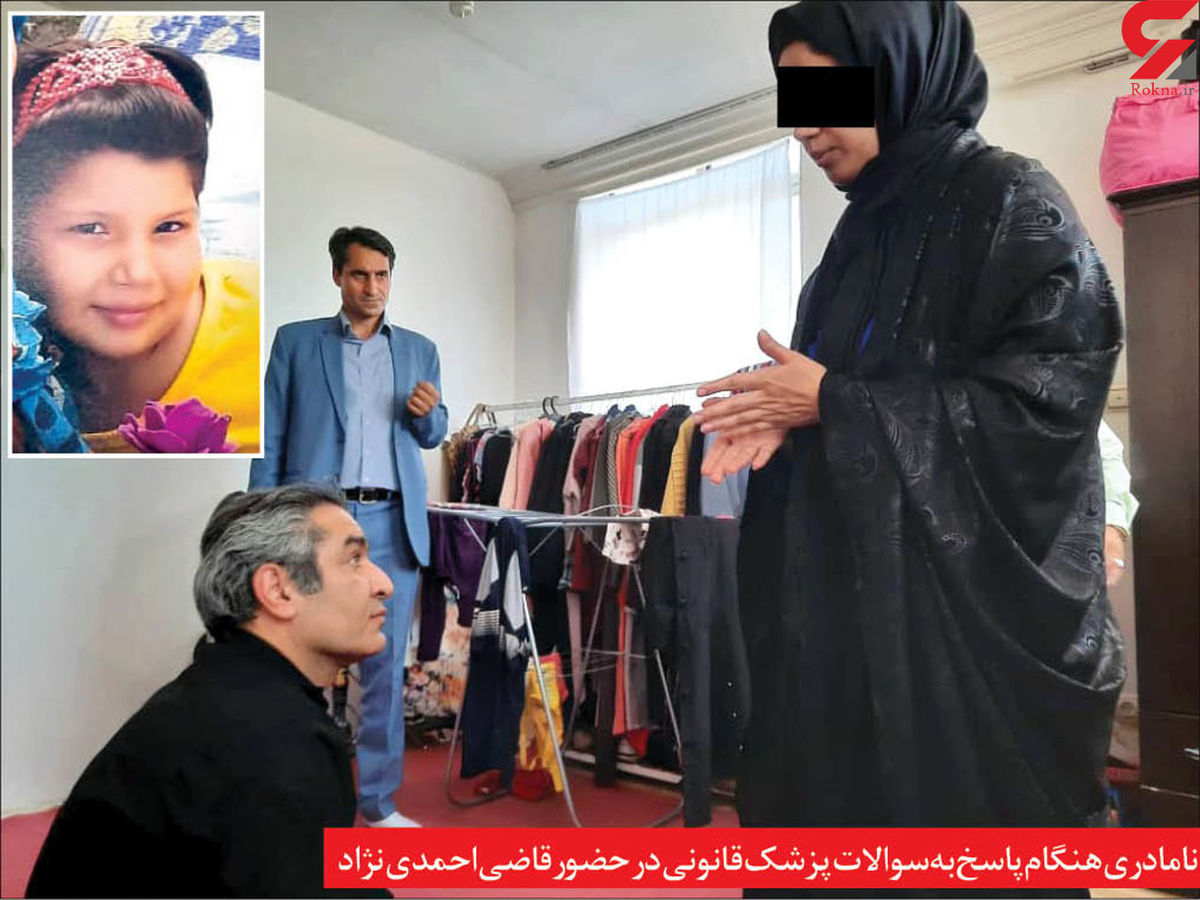 سرنوشت هولناک عروس 14 ساله عرب در مشهد / جنینم را سقط نکردم ! + عکس