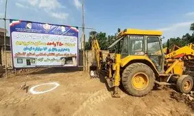 عملیات اجرایی ۲۵۰ واحد مسکونی محرومان در علی آبادکتول آغاز شد