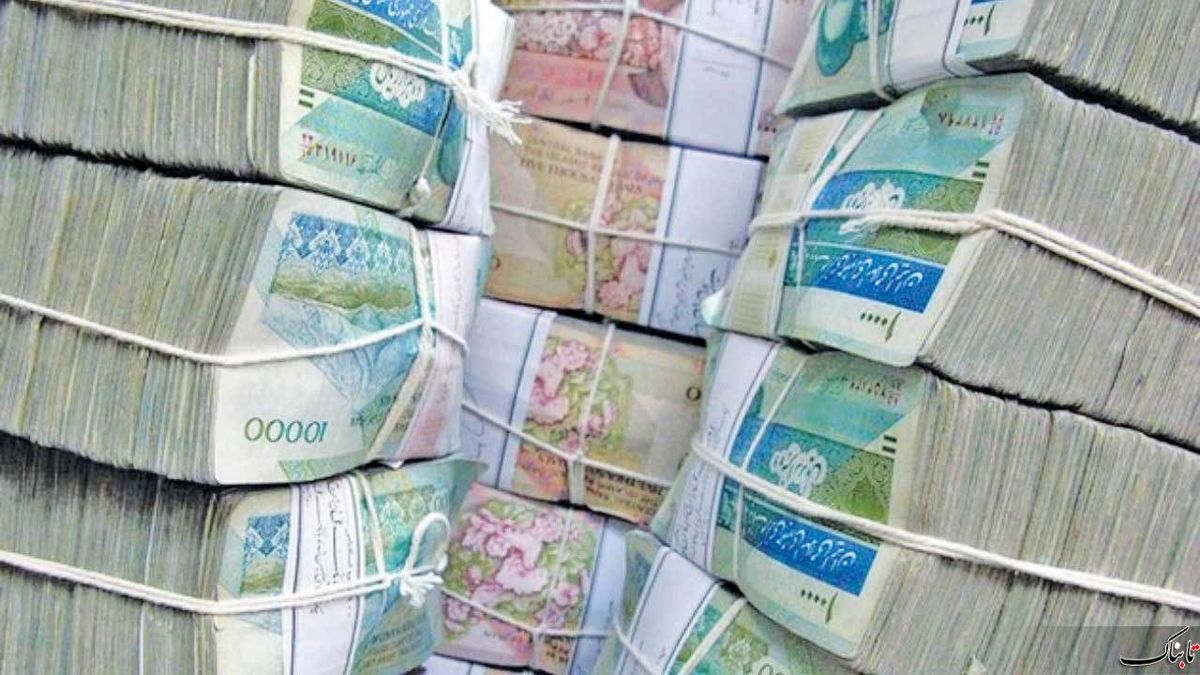 فروش دارائی های دولت برای جلوگیری از خلق نقدینگی
