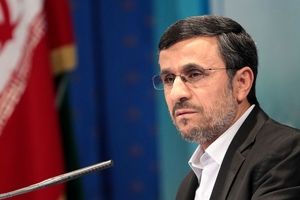 پیام تبریک احمدی نژاد به مناسبت ولادت امام هشتم(ع)