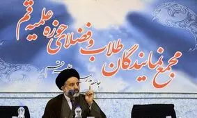 قائم مقام صداوسیما:۹۰درصد مردم به ما اعتماد دارند،۸۰درصد رضایت دارند/ ما ابررسانه‌ایم