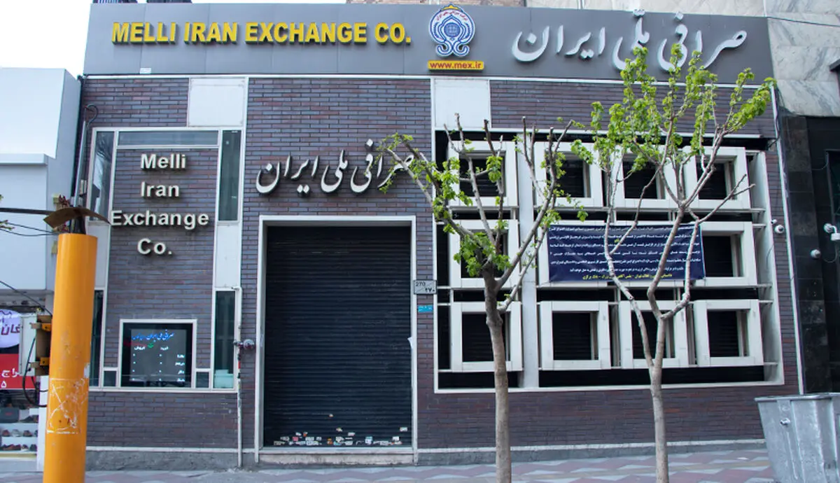 نرخ ارز آزاد‌ امروز جمعه ۱۳ تیر