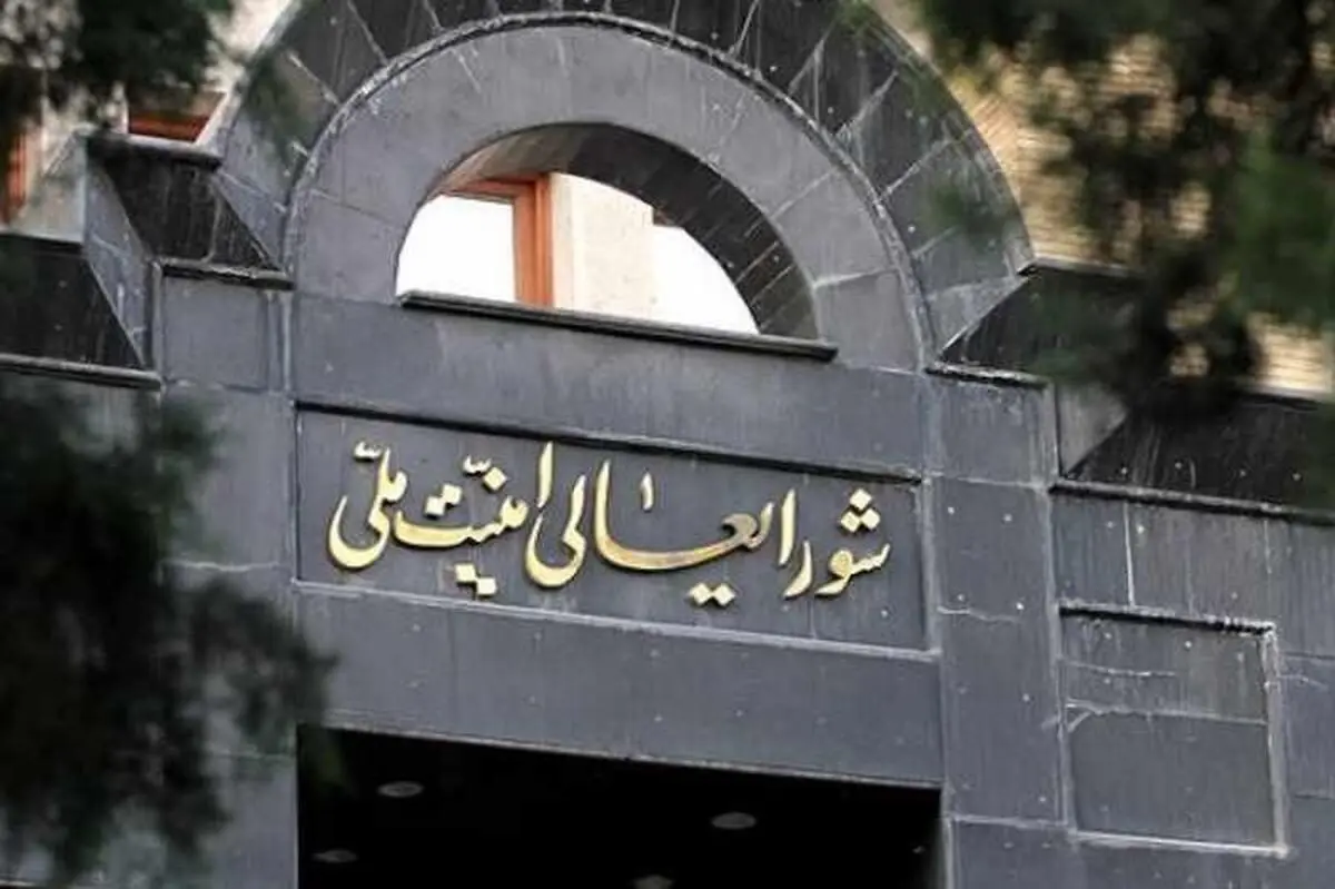 علت حادثه سایت نطنز مشخص شده اما در زمان مناسب اعلام می‌شود