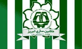 تست کرونای بازیکن ماشین سازی منفی شد