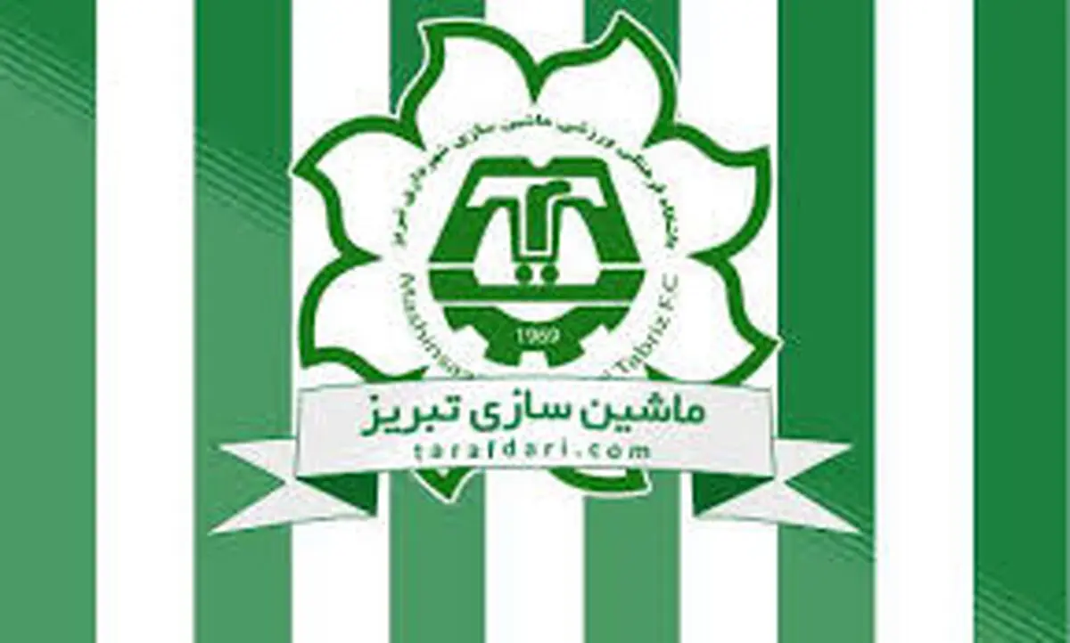 تست کرونای بازیکن ماشین سازی منفی شد