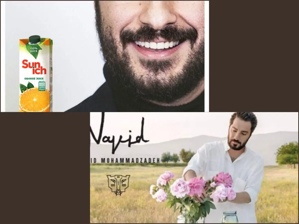 آبمیوه با عطر و بوی نوید محمدزاده رسید!