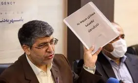 حکایت شیشه کثیف، دستمال کثیف و دلار بیست هزارتومانی