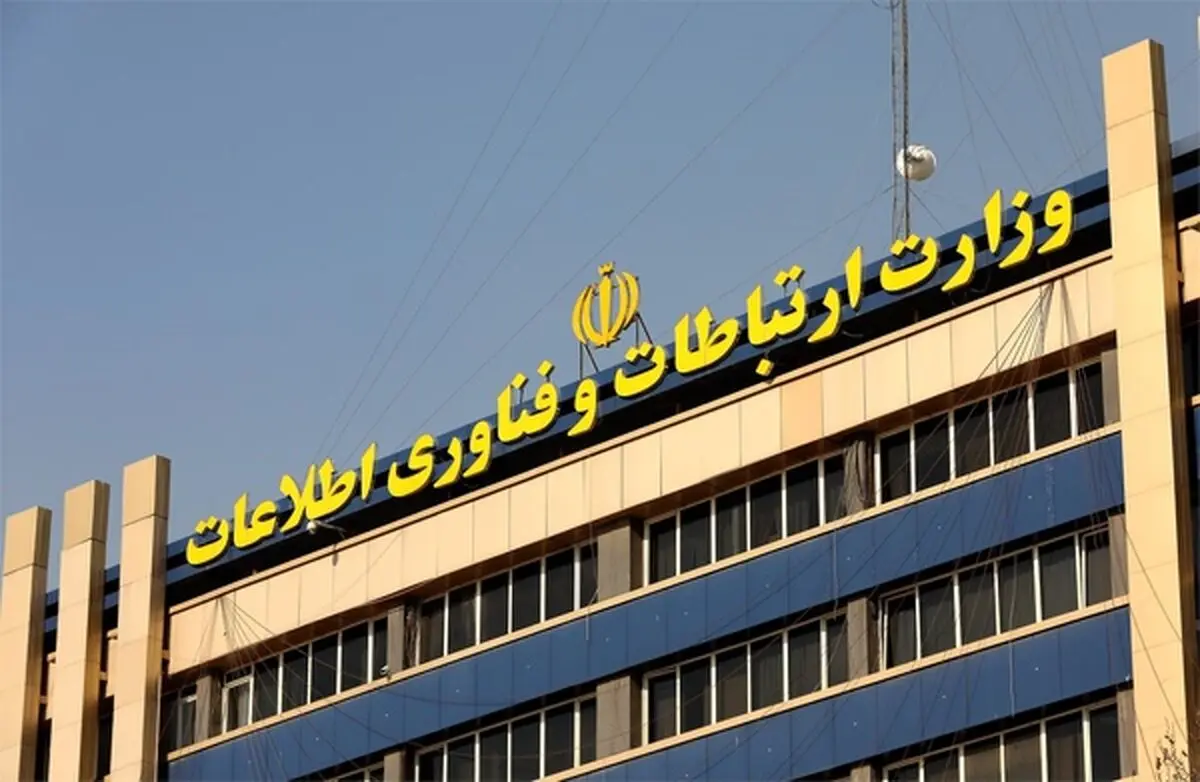 قیمت اینترنت ایرانسل به عقب برگشت