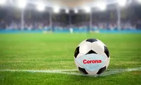 نمایی ویژه از شروع دوباره لیگ با طعم کرونا!