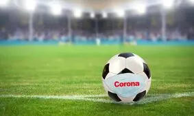 نمایی ویژه از شروع دوباره لیگ با طعم کرونا!