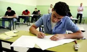جزییات دقیق برنامه امتحان نهایی امسال اعلام شد