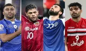 خربین بالاتر از طارمی و رضایی ایستاد + عکس