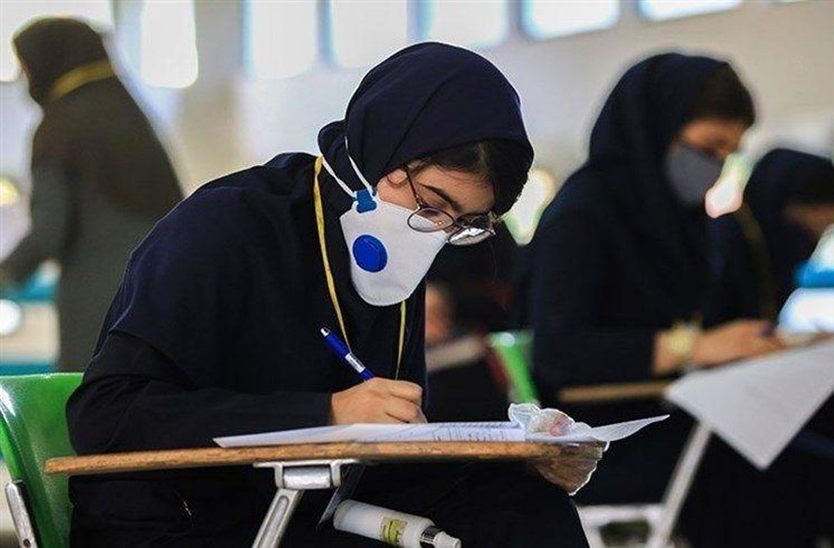 زمان برگزاری کنکورهای سراسری تغییر میکند؟
