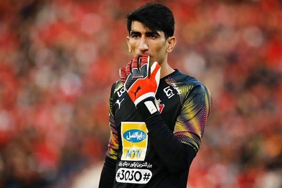 قول پرسپولیسی‌ها به بیرانوند