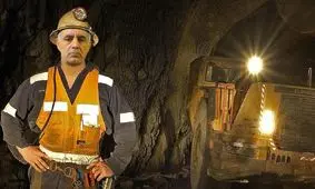 کارگر معدن خواف، سرپرست فدراسیون فوتبال است؟!