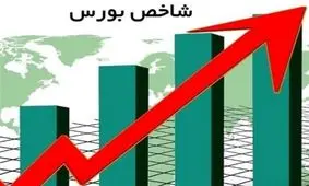صعود بی‌چون‌وچرای شاخص بورس به قله ۱۷۰۰۰۰۰ واحد
