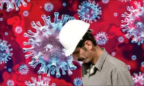 شوخی تلخ بیمه بیکاری کرونایی!