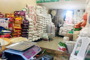 برنج پاکستانی بدون فاکتور از ۱۸ تا ۲۲ هزار تومان!