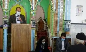 نخستین زن بعنوان فرماندار تفتان معرفی شد