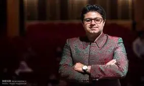 خواننده قطعه معروف «ماه و ماهي»، دوباره ايران برمي‌خيزد