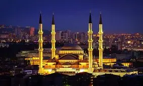 قلب ترکیه از منظر فضا