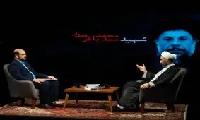 ابداعات روشی شهید صدر در علوم اسلامی/ ویژگی های تفکر شهید صدر