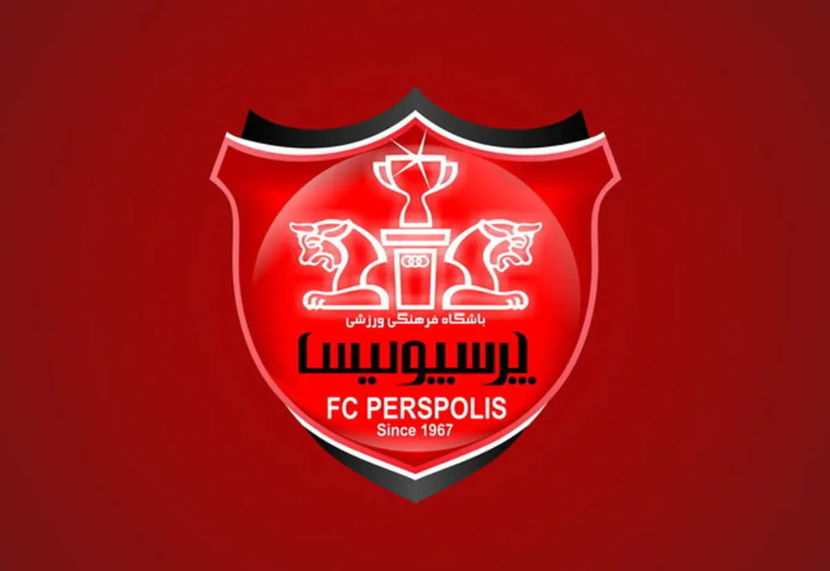 فیفا پرسپولیس را نقره‌داغ کرد