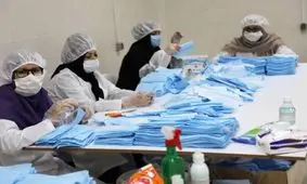 تولید روزانه ۱۵۰ هزار ماسک در لرستان