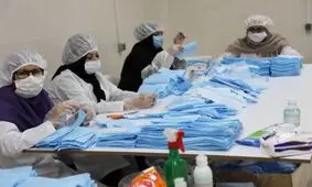 تولید روزانه ۱۵۰ هزار ماسک در لرستان