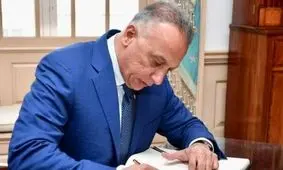 نخست وزیر عراق در پی ترور الهاشمی یک مقام ارشد امنیتی عراق را برکنار کرد