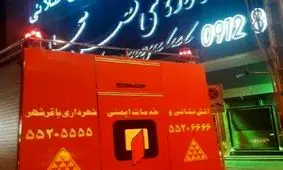 ماجرای انفجار بامداد امروز در باقرشهر چه بود؟