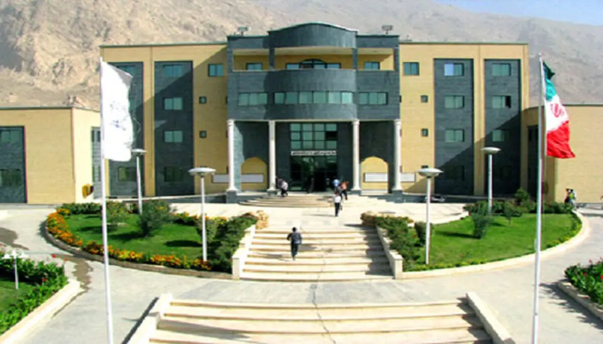 ایجاد 7 رشته و گرایش جدید در دانشگاه رازی