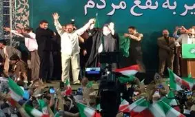 قالیباف و رئیسی وارد مصلای تهران شدند