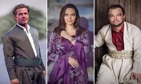 ادل، برد پیت، دی‌کاپریو، آنجلینا و جنیفر با لباس کردی/ عکسها