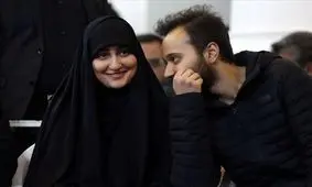 دربارۀ یک ازدواج پر سر و صدا