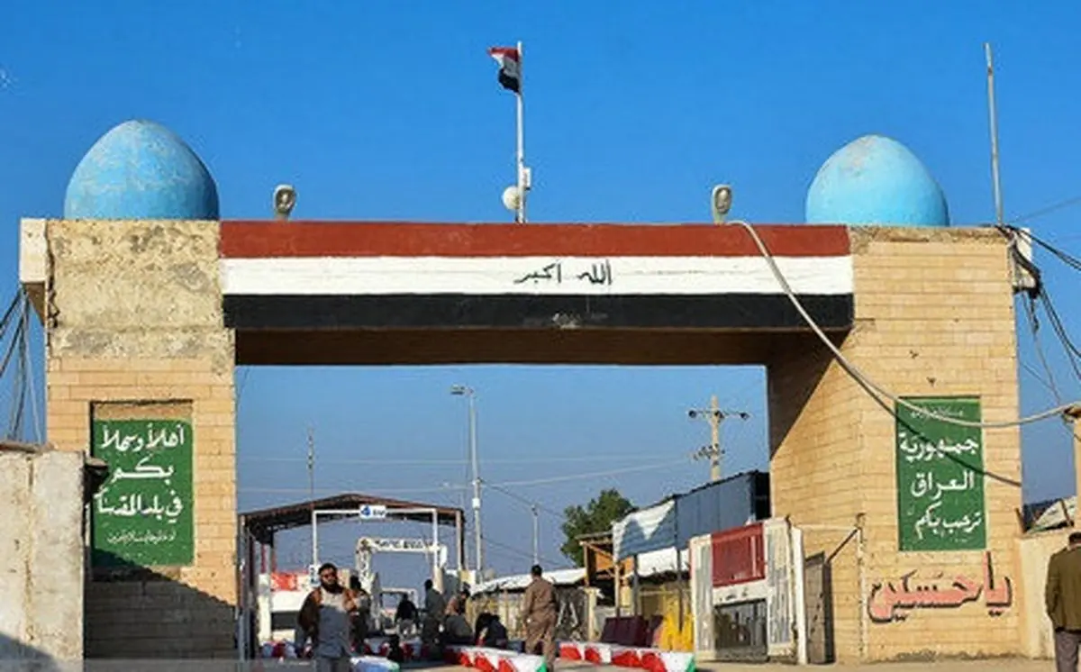 مرز شملچه بازگشایی شد