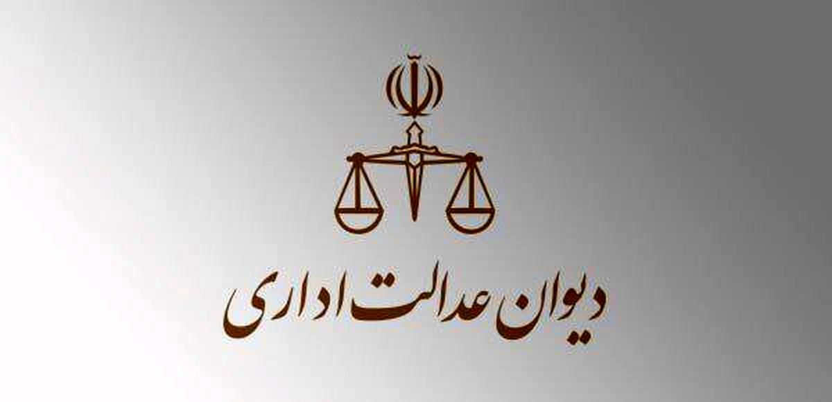 برگزاری انتخابات شورایاری محلات تهران مغایر قانون شناخته شد