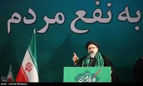 رئیسی: شما که پول نداشتید از کجا شب انتخابات خرج می‌کنید؟/آقای روحانی! شما نمی‌توانید 