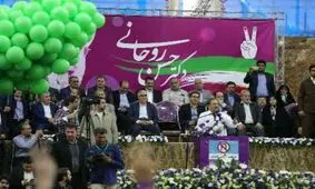 لحظه اعلام انصراف جهانگیری به نفع روحانی در جمع هوادارانشان در شیراز