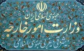 وزارت خارجه خواستار اقدام سریع رومانی برای روشن شدن علت مرگ قاضی منصوری شد