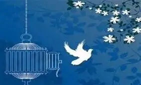 محکوم به قصاص پس از ۱۱ سال به خانه برگشت
