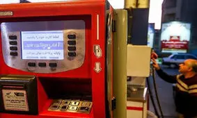 رونمایی از طرح بنزینی جدید؛ خانوار به جای خودرو