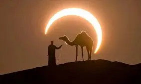 ۱۳ سال دیگر خورشیدگرفتگی کلی در ایران خواهیم داشت